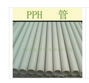 米黃色PP管，亦稱PPH管 價格、型號規格與板材全解析